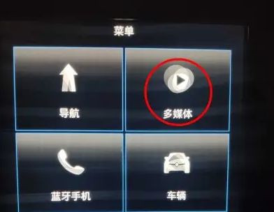 外星人主机滴滴的响