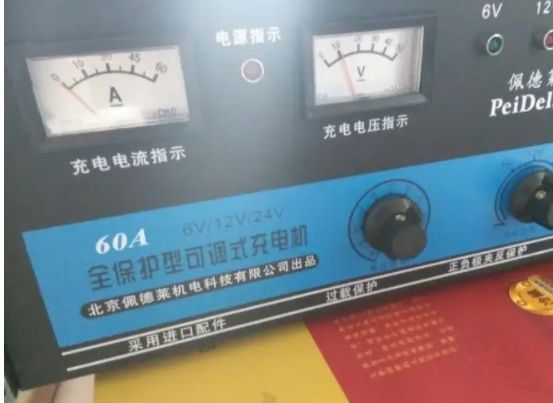 主机启动不了还滴滴响