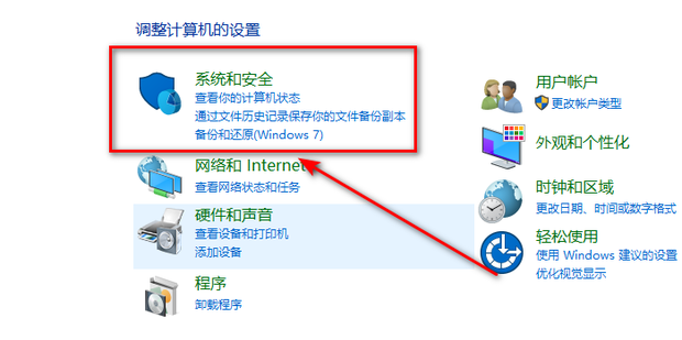 查询笔记本主机编号查询
