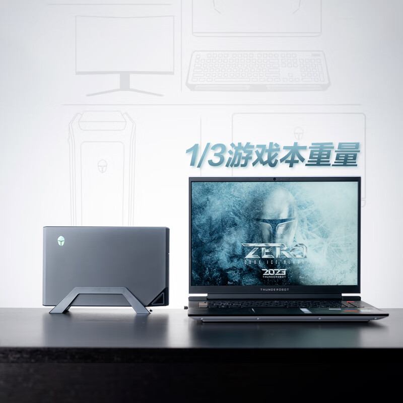 限定版主机有哪些