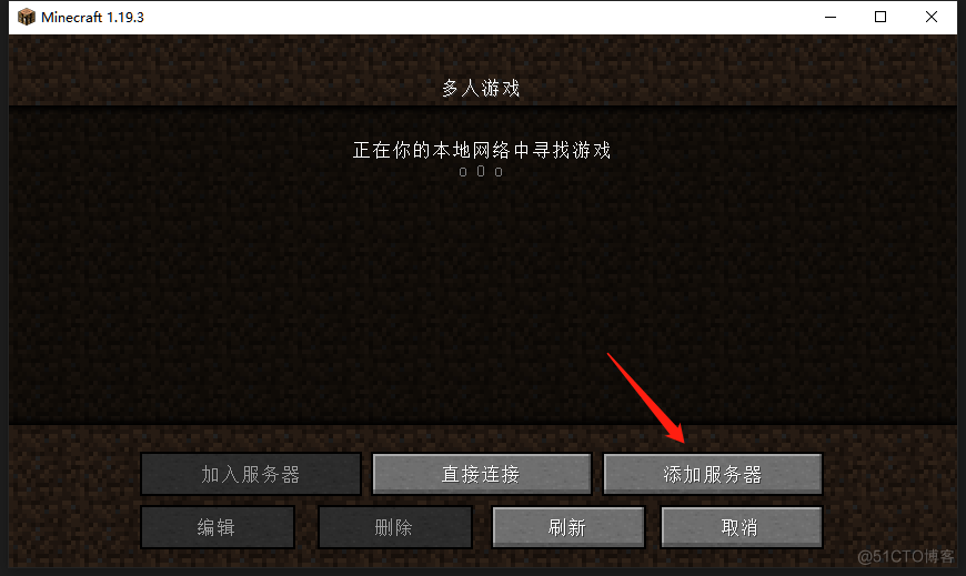 开我世界服务器主机是啥意思