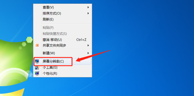 电脑主机怎样闪光