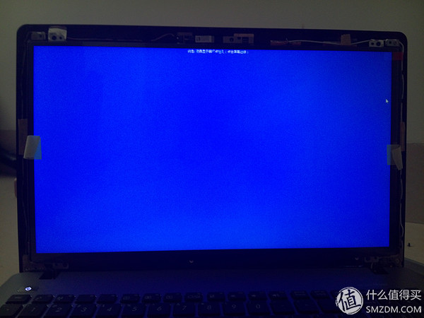 主机整体发烫怎么办