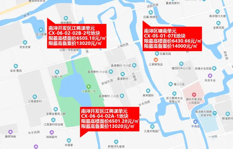 湖州房产查询备案