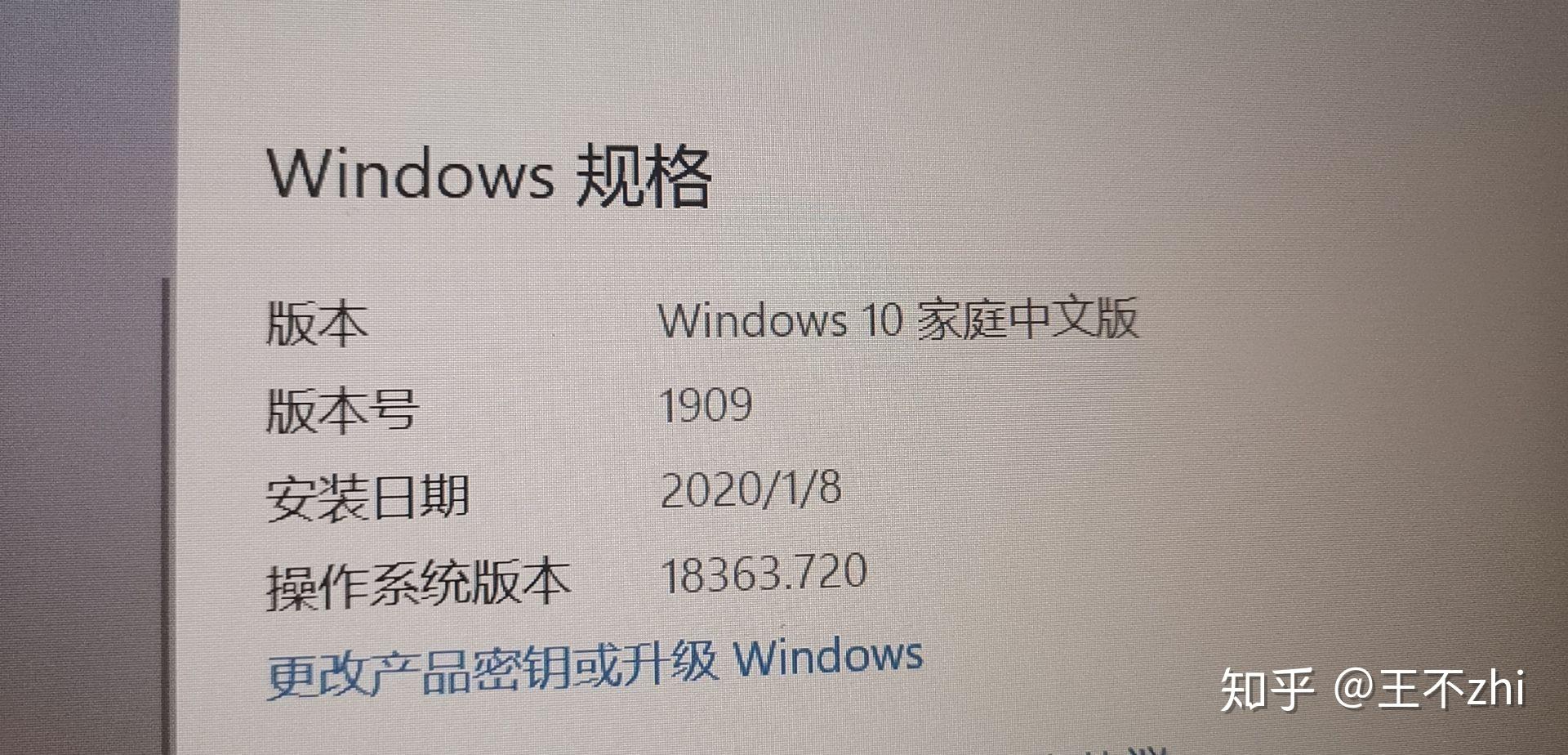 电脑主机电源开机抖动