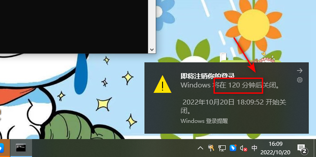 主机停止按钮英文表达
