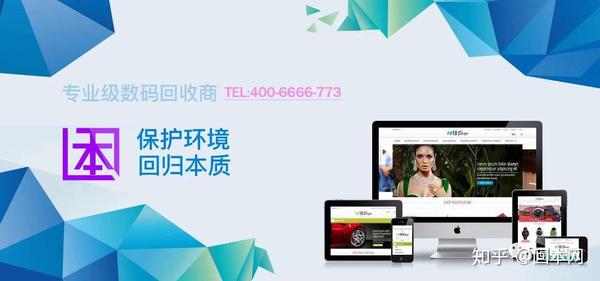 如何处理主机静电