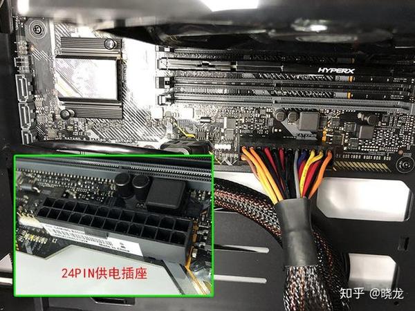 主机插座怎么装