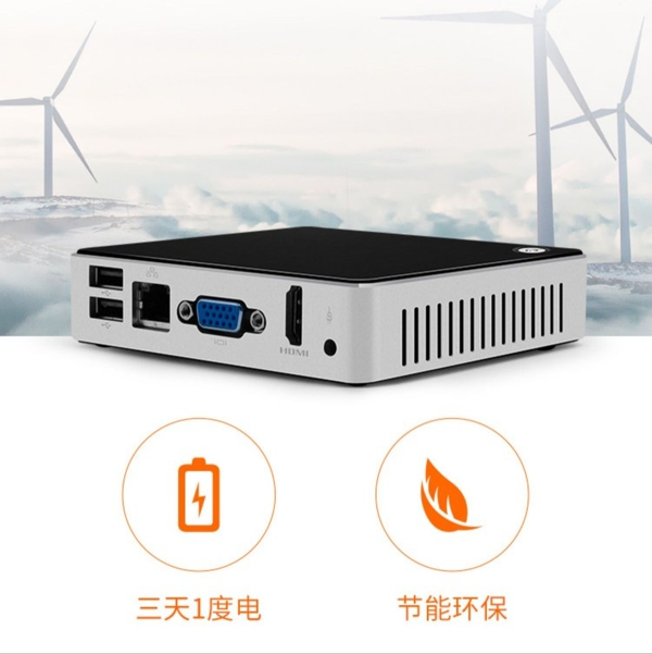 迷你电脑主机知乎