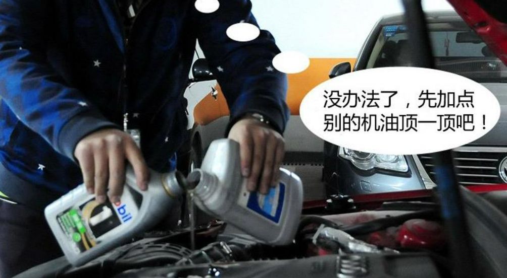 如何控制主机燃油粘度