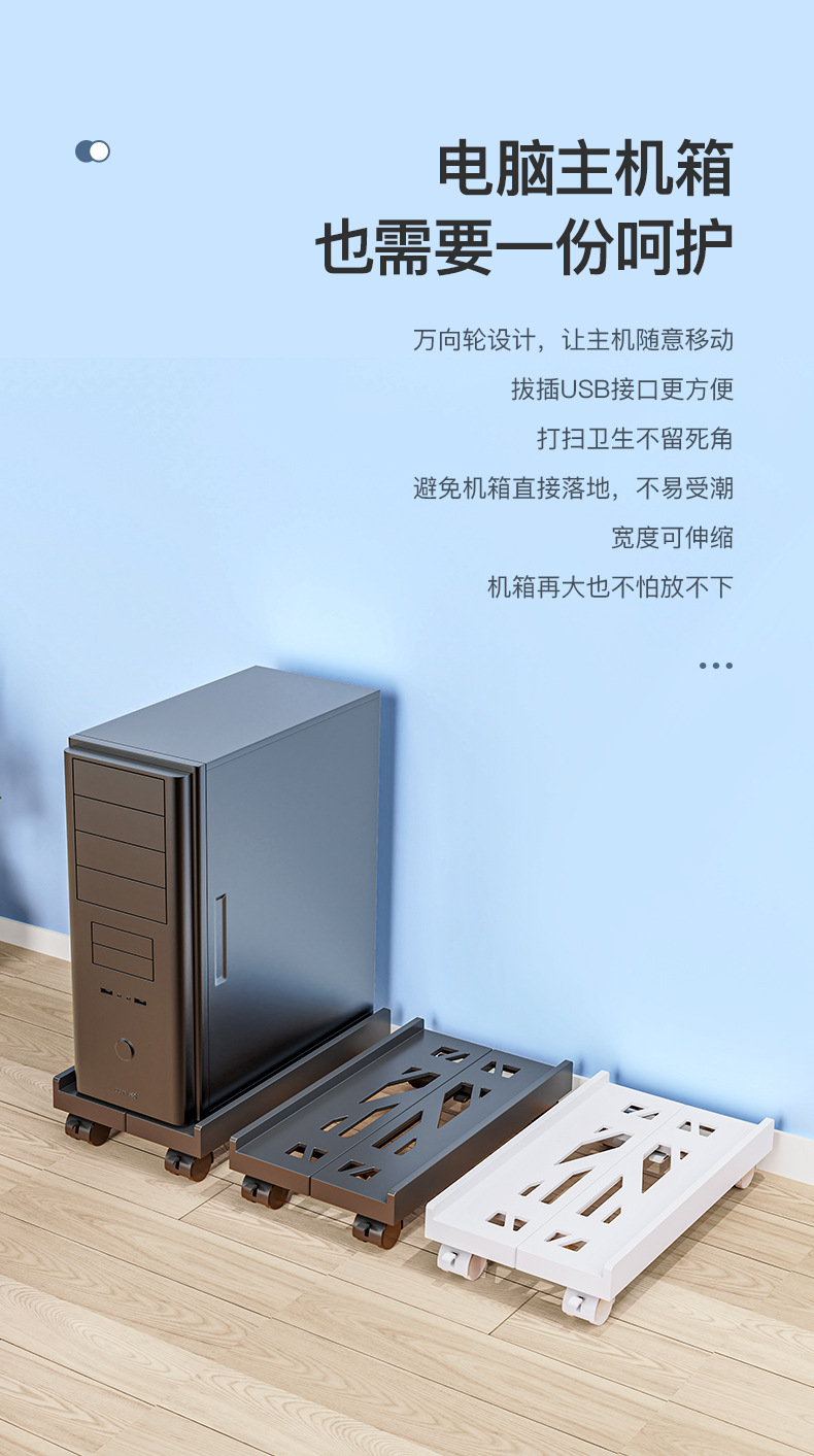 主机机箱横放竖放