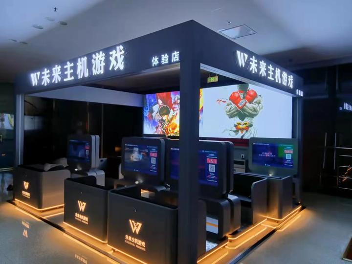 活动主机数怎么控制