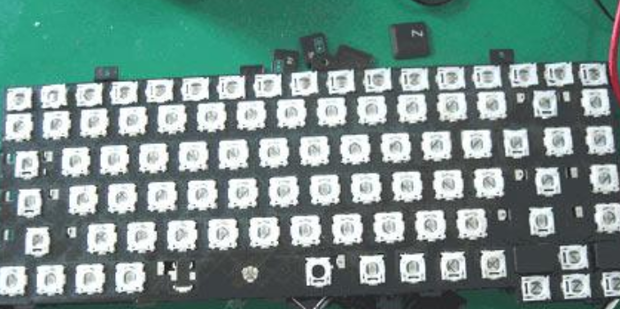 键盘能与主机相连吗