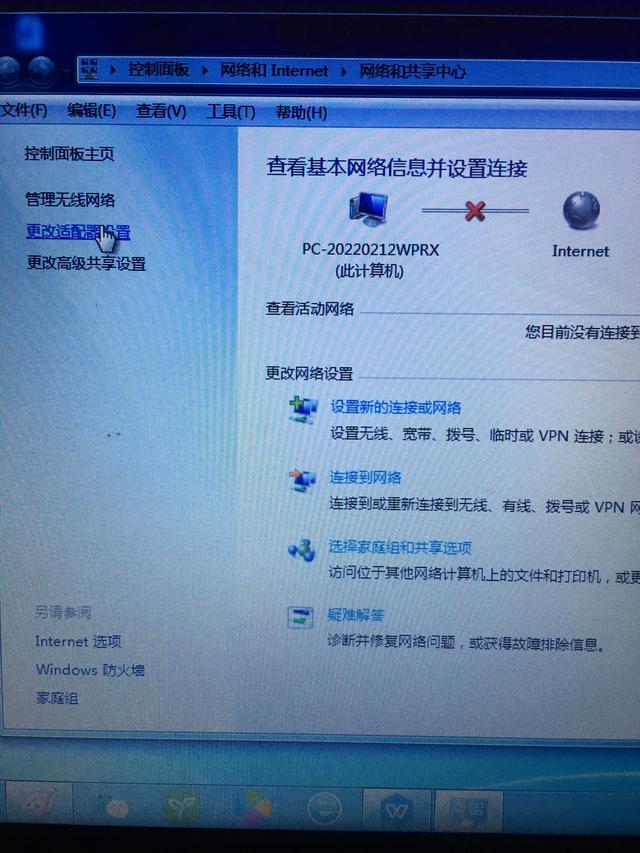 戴尔主机和显示器无法连接