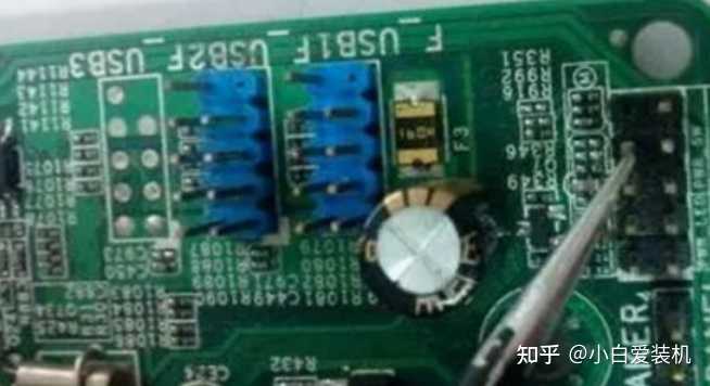 主机按键启动不了