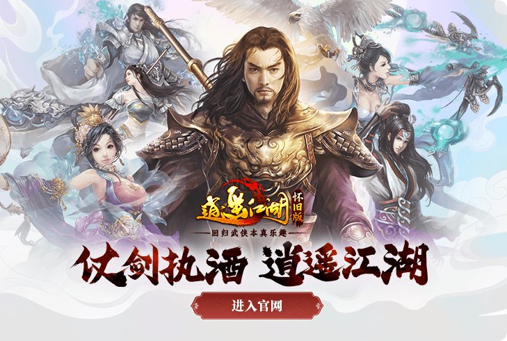 端游和主机游戏的区别