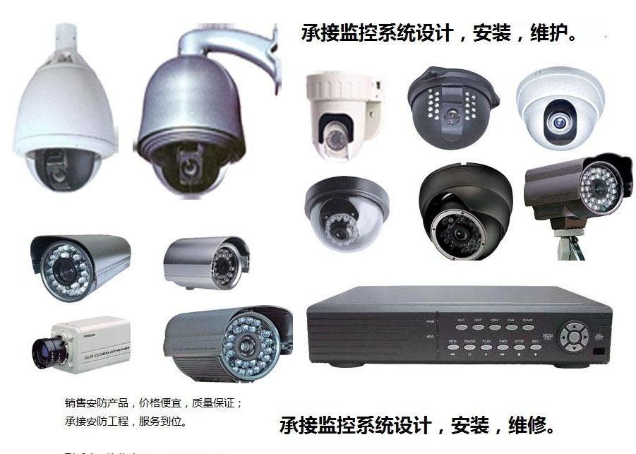 监控主机进水能修好吗