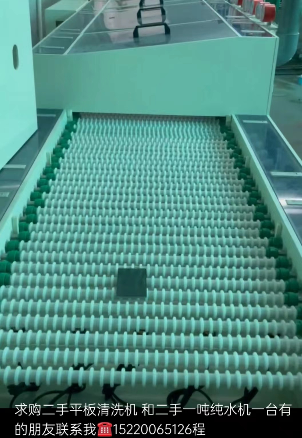 二手主机收购