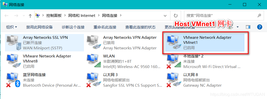 虚拟机和主机的带宽共享吗