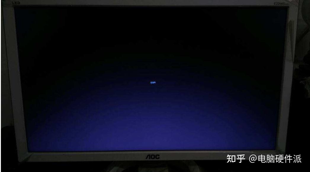 电脑主机内存松了怎么办