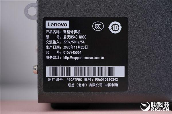 主机编号长度计算