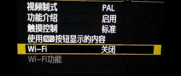 监控主机总是滴滴的响