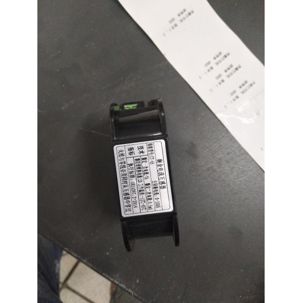 营口天成消防设备主机启动消防泵