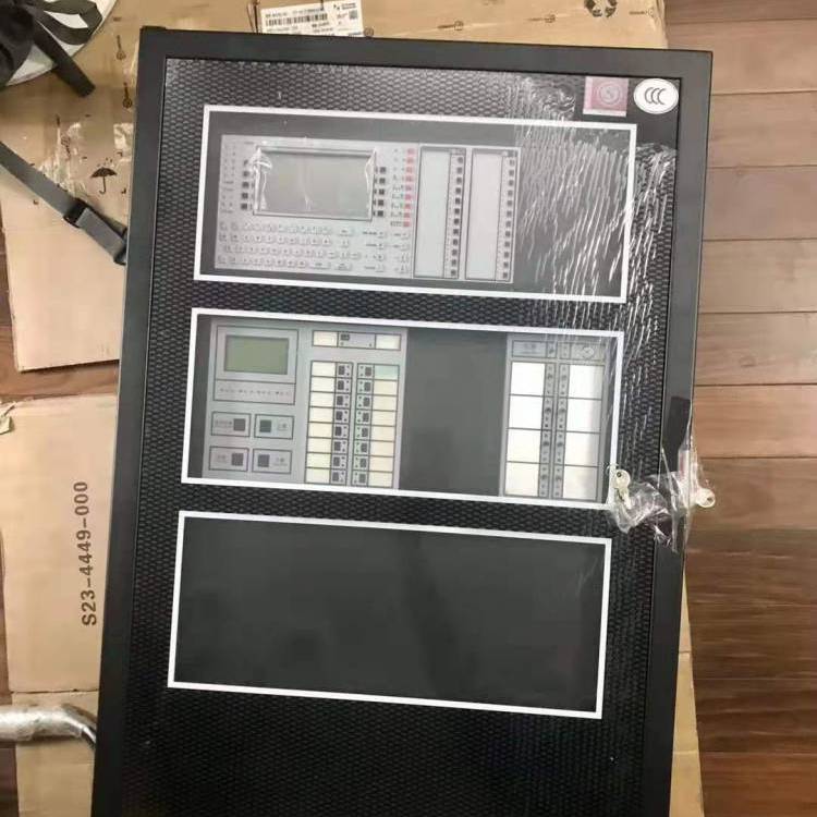 诺蒂菲尔主机怎么模理火警