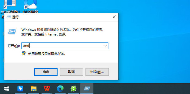 如何查看计算机主机端口型号