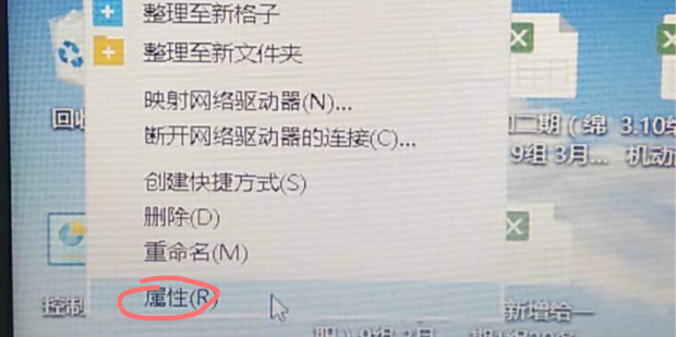 电脑主机放不了音乐咋回事