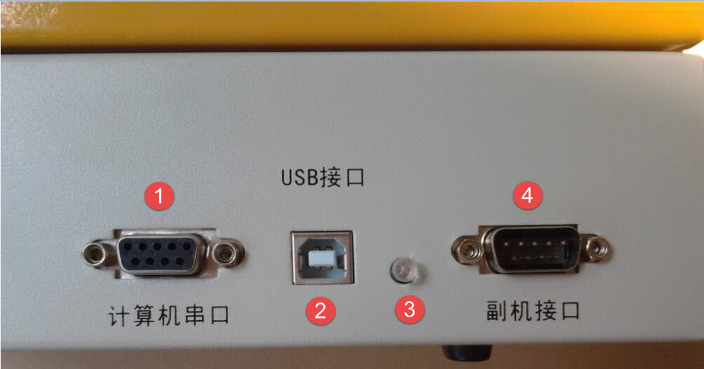 什么电脑主机有九针插头
