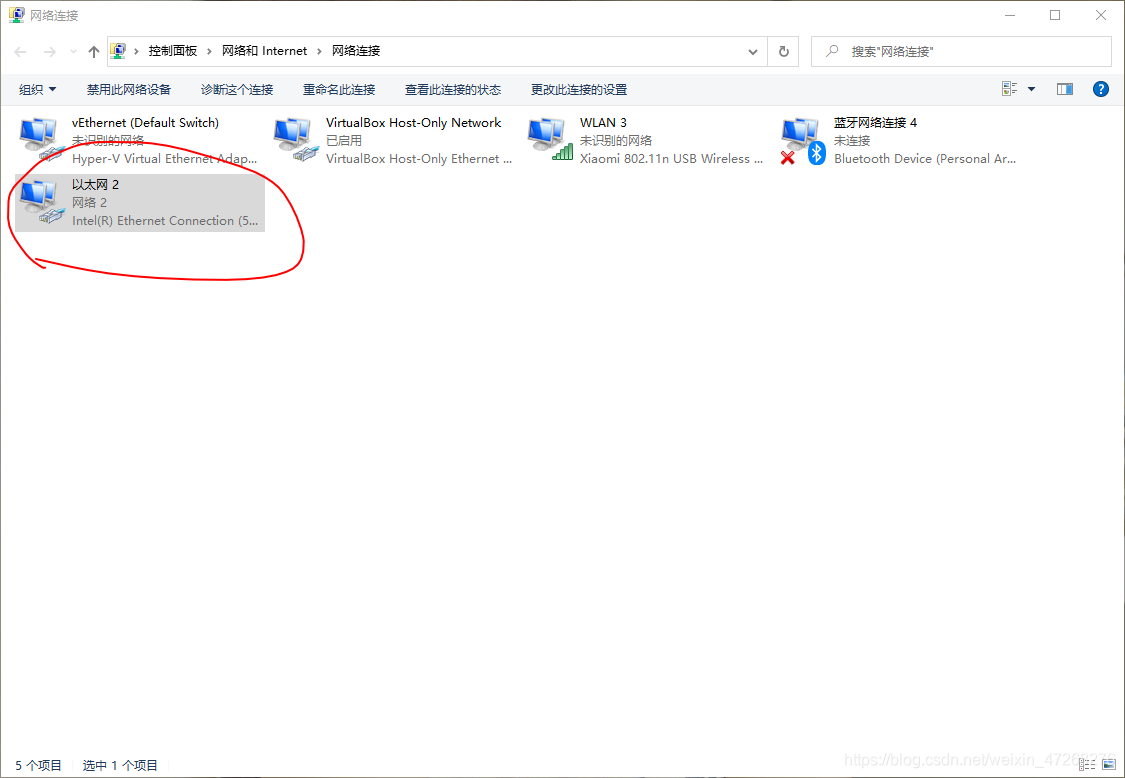 共享打印机时主机休眠