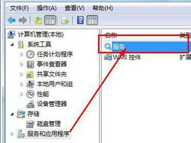 电脑主机光驱会自动弹出来
