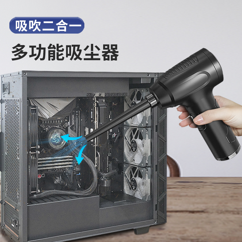 拍打主机清理显卡灰尘