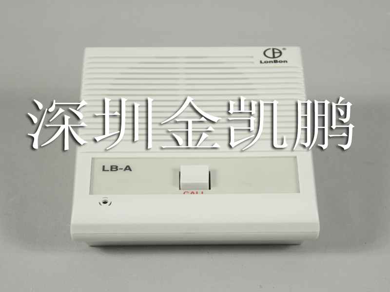 来邦对讲主机操作手册