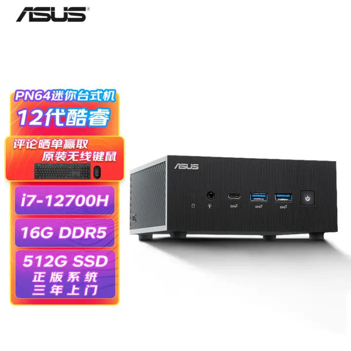 主机发布是什么
