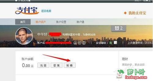 怎么查别人的主机号码