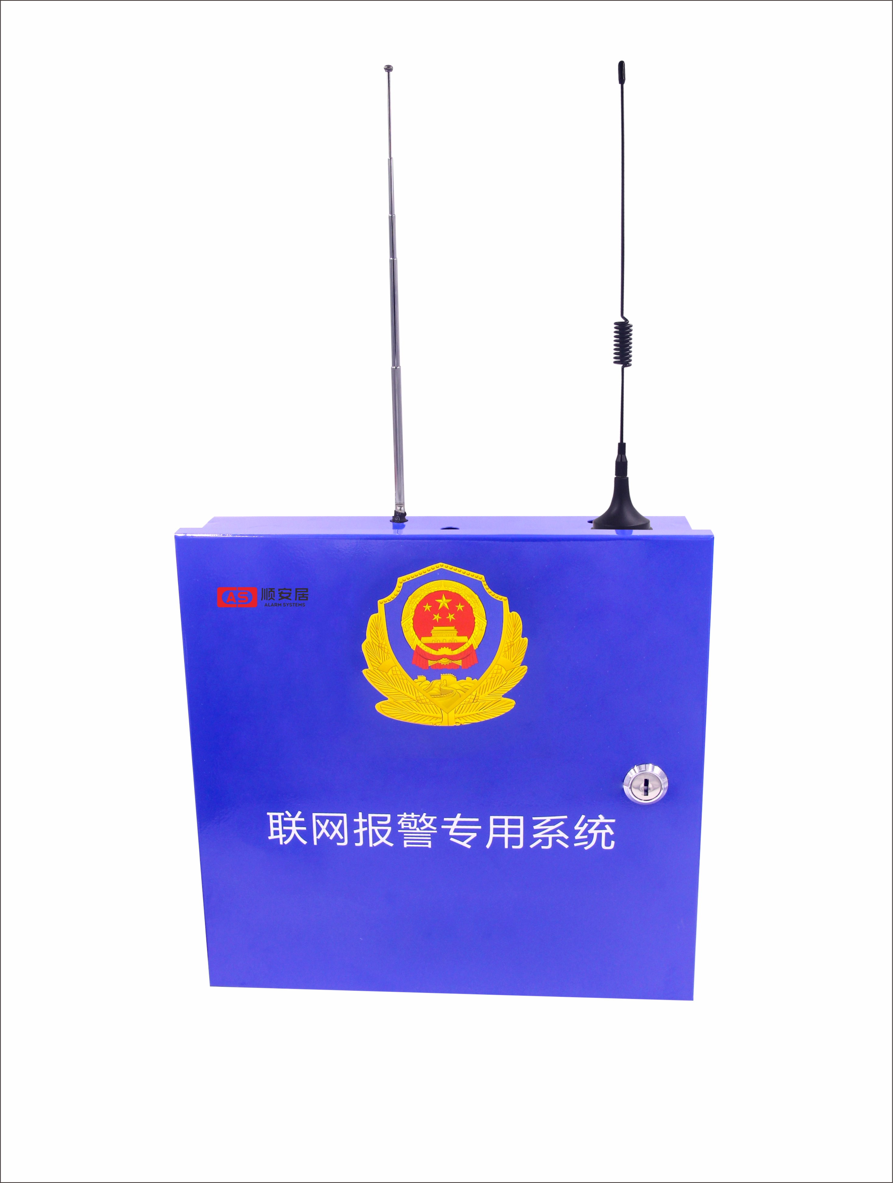 主机报警一长四短