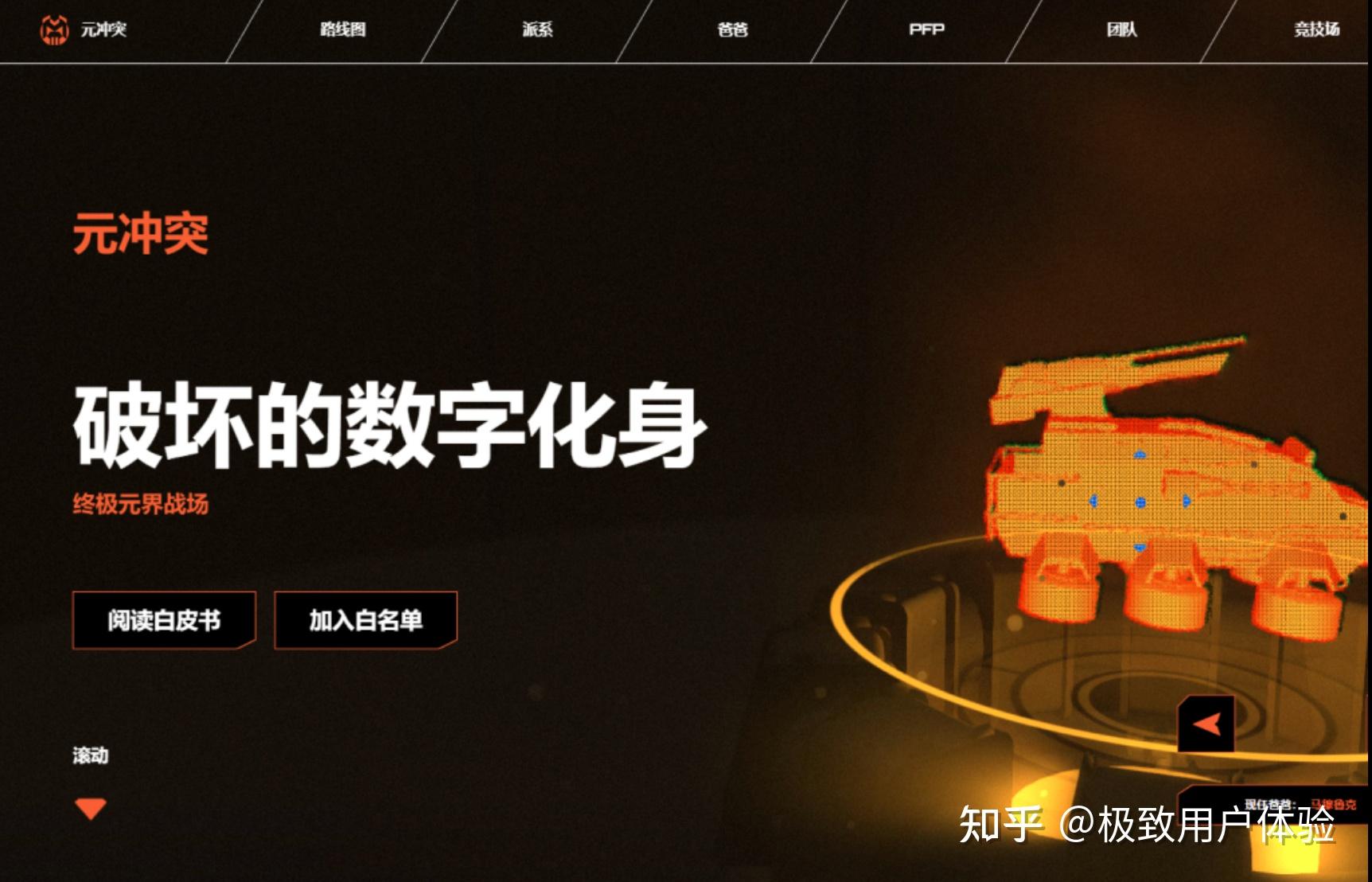腾讯建站主机怎么用
