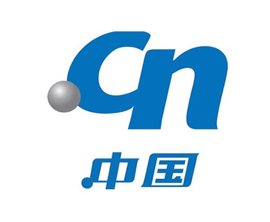 cn域名有什么优点