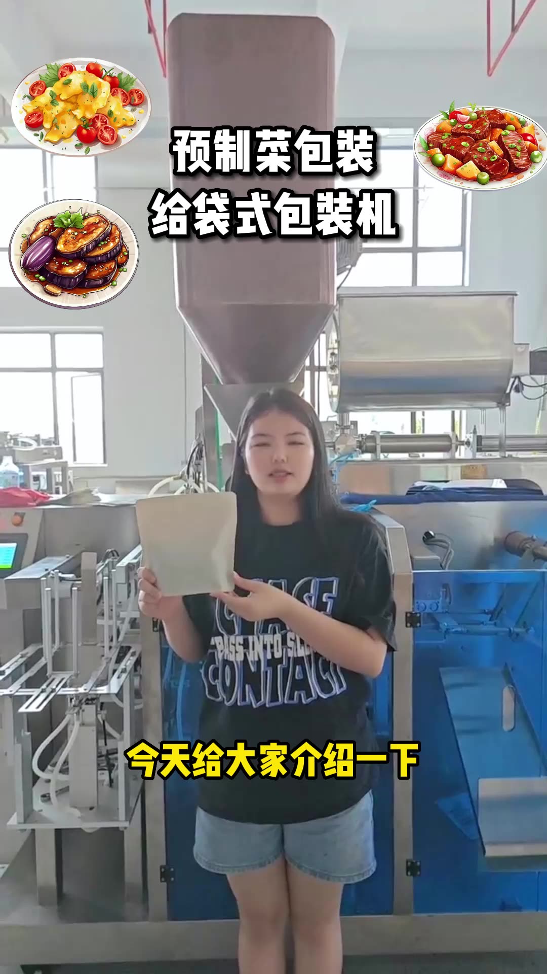没有主机没有包装菜鸟能寄吗