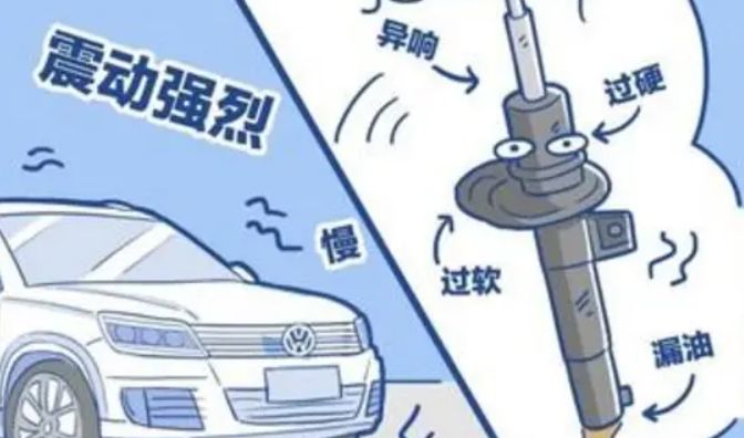 主机启动不了还滴滴响