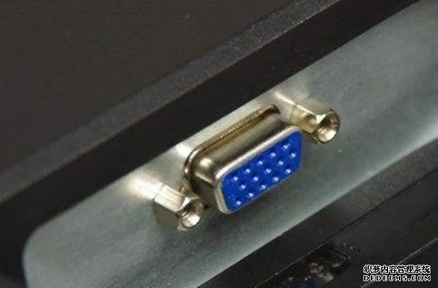 主机连接显示器叫什么线