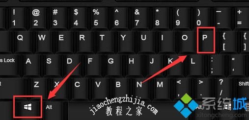 主机和投影链接不显示不出来