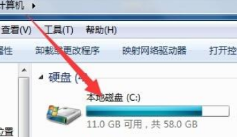 电脑主机玩单机缺失