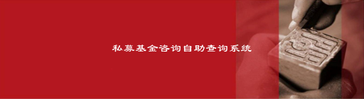 基金备案高管可以兼职吗