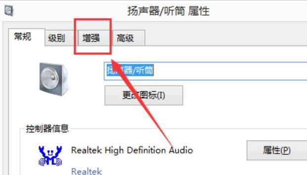 主机声音多大正常