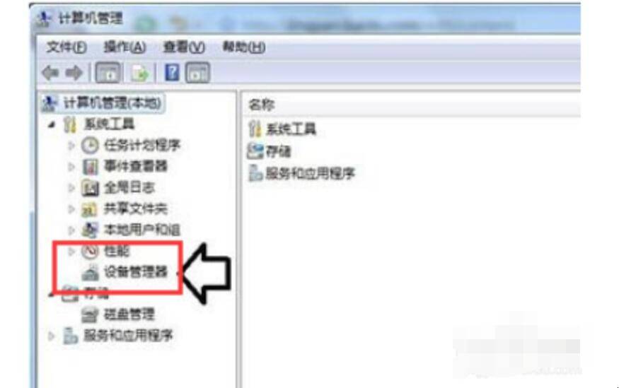 主机换了硬盘上不了网