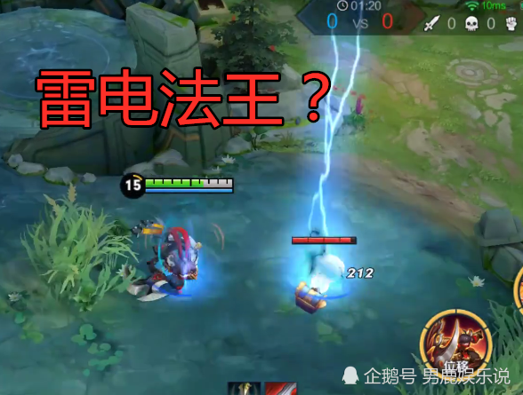雷打的主机好修吗