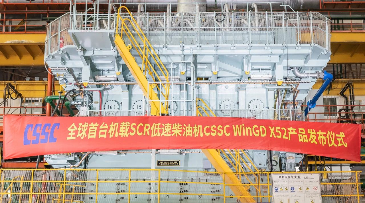 大功率低速船舶主机的运行
